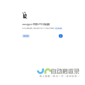 常熟厂房装修、常熟办公室装修、常熟环氧地坪、常熟隔墙吊顶专业公司