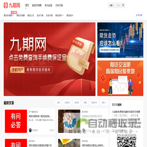 智能系统仿真/高级计划排程:SIMIO产品 无锡迅合信息科技有限公司总经销