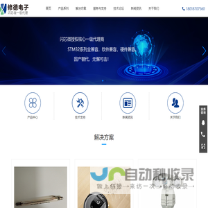 私人定制旅游网 私人旅游定制专家！ 森海行旅游网