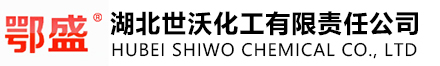 湖北世沃化工有限责任公司_复合肥料,硫酸钾有机肥,无机复混肥